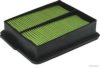 MAGNETI MARELLI 600000030870 Air Filter